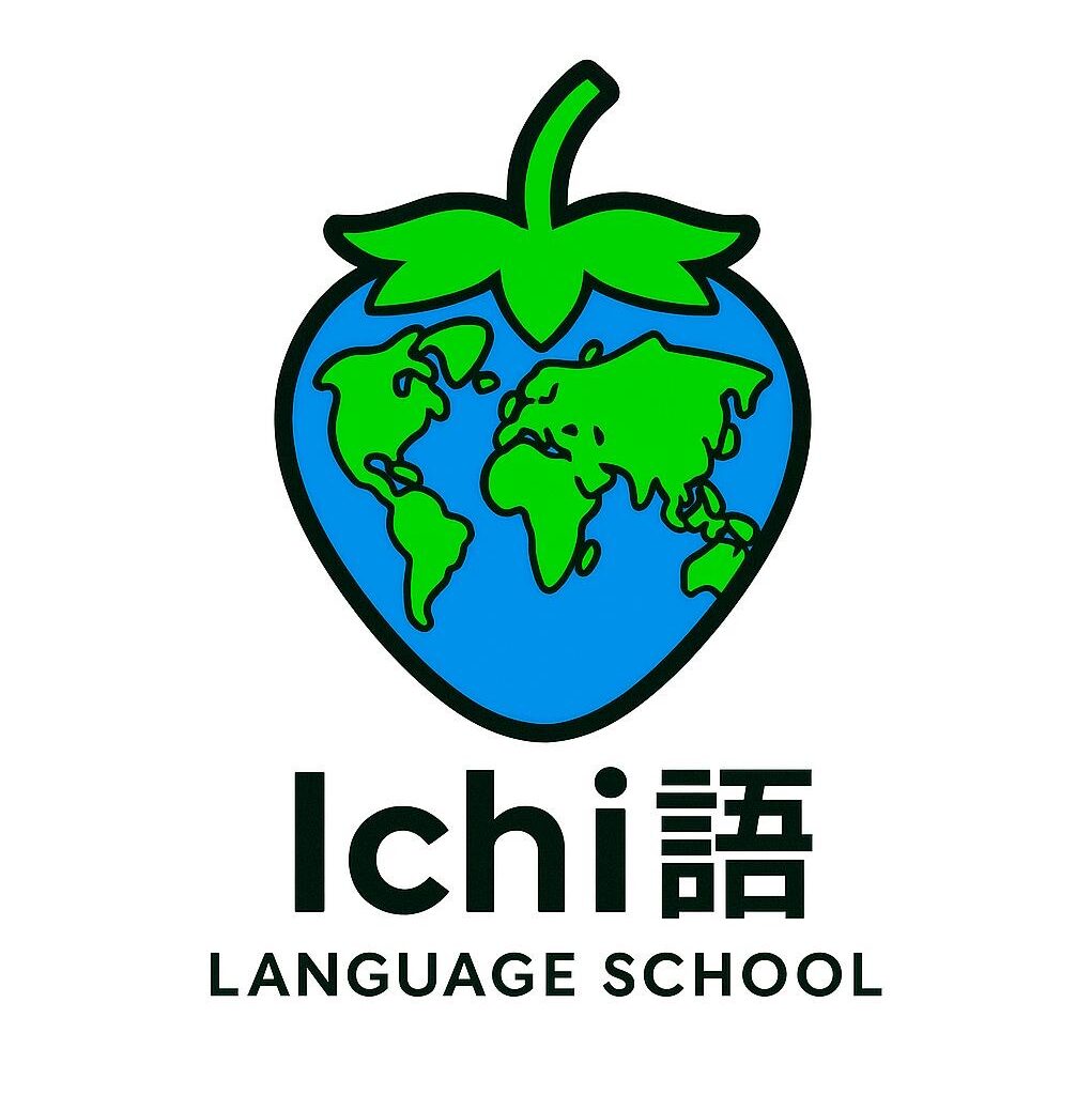 Ichi語 Language school