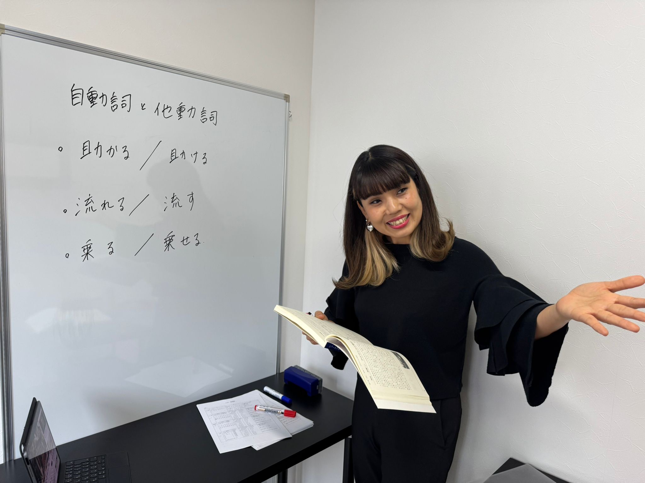 Satomi Nakashima — Founder and Head Instructor at Ichi語