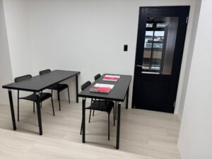 Learn Japanese in a Short Time – Flexible Courses at Ichi語